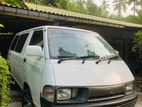 Toyota Townace Lotto CR27 1992