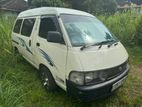 Toyota Townace Lotto Hiroof 2000