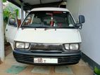 Toyota Townace lotto Van 1995