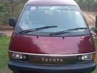 Toyota Townace Manual 1991