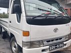 Toyota Toyoace 1992