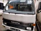 Toyota Toyoace Cabin 12V