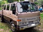 Toyota Toyoace Crew Cab 1992