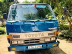 Toyota Toyoace Lorry 1992