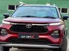 Toyota Urban Cruiser TAISOR V 2026