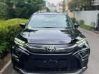 Toyota UrbanCruiser Hyryder 2026