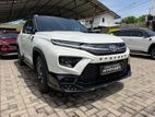 Toyota UrbanCruiser Hyryder bat man kit 2026