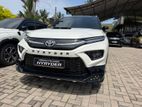 Toyota UrbanCruiser Hyryder Bullion Kit white 2026
