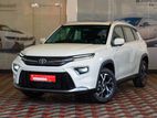Toyota UrbanCruiser Hyryder V Grade Highest Spec 2025