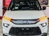 Toyota UrbanCruiser Hyryder V HIGHEST SPEC 2026
