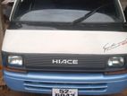 Toyota Hiace 1984