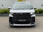 Toyota Vellfire 2024