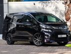 Toyota Vellfire Executive Lounge 2014