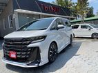 Toyota Vellfire Executive Lounge 2024