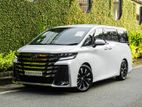 Toyota Vellfire EXECUTIVE LOUNGE 2025