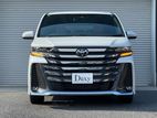 Toyota Vellfire Executive Lounge 2026