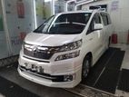 Toyota Vellfire Hybrid 2012