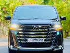 Toyota Vellfire Premium Executive Lo 2024