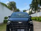 Toyota Vellfire Z Premier 2026