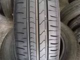 Toyota Vitz 185/70/14 Tyre