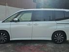 Toyota Voxy SZ Hybrid 2025 Reg
