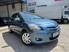 Toyota Yaris Beige Interior 1.3 2007