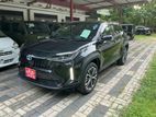 Toyota Yaris Cross Z grade 2023