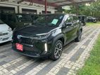 Toyota Yaris Cross Z grade 2023