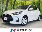 Toyota Yaris G Grade 2026