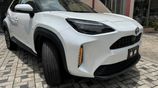Toyota Yaris Z Premium 2023