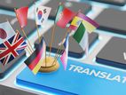 Translation Services Sinhala/English/Tamil
