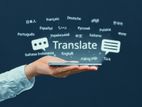 Translation Services - (Sworn Translation)