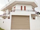 TREES STOREY HOUSE FOR SALE IN MAHARAGAMA
