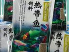 Tropical Fish Feed