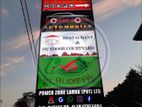 Trusted Sign Board Company in Sri Lanka