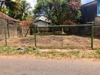( TS-1037) Valuable Residential Bare Land for Sale in Kottawa