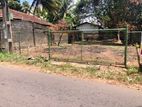 ( TS-1037) Valuable Residential Bare Land Sale in Kottawa