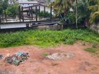 (TS-1073) Valuable Residential Bare Land Sale in Kottawa