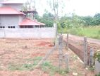 ( TS-1101) Valuable Residential Bare Land Sale in Godagama