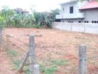 ( TS-1101) Valuable Residential Bare Land Sale in Godagama