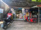 ( TS-1153) Valuable Commercial Bare Land Sale in Maharagama