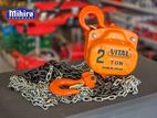 ටොන් 2 මීටර් 5 චේන් බොලොක්ක Vital China Ton Meter Chain Block