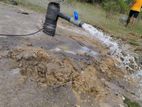 Tube Well - Ahangama