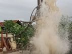 Tube Well - Ahangama