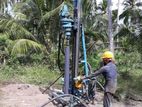 Tube Well (Ambalangoda)