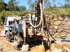 Tube Well - අම්බලන්ගොඩ