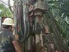Tube Well - Anamaduwa