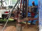 Tube Well and Concrete Filling - අතුරුගිරිය