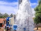 Tube Well and Concrete Filling - Talawatugoda