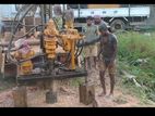 Tube Well and Piling Service - Maharagama